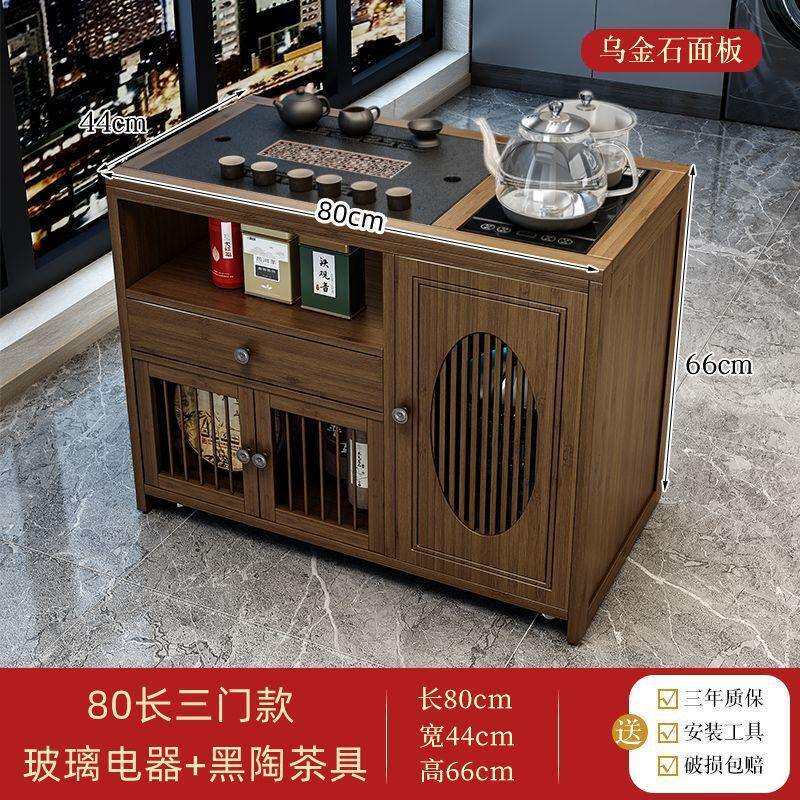 移动桌小茶茶台家茶水柜小茶用茶几阳台功见详情夫具套装烧水壶一