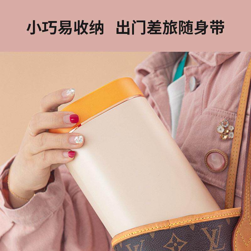 monda蒙达小型便携式即热式热水器饮水机速热触控随身携带式通用