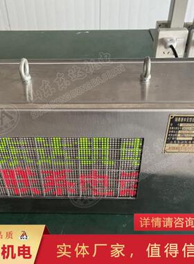 KXB127矿用隔爆兼本安型语音报警器煤矿井下弯道语音报警器