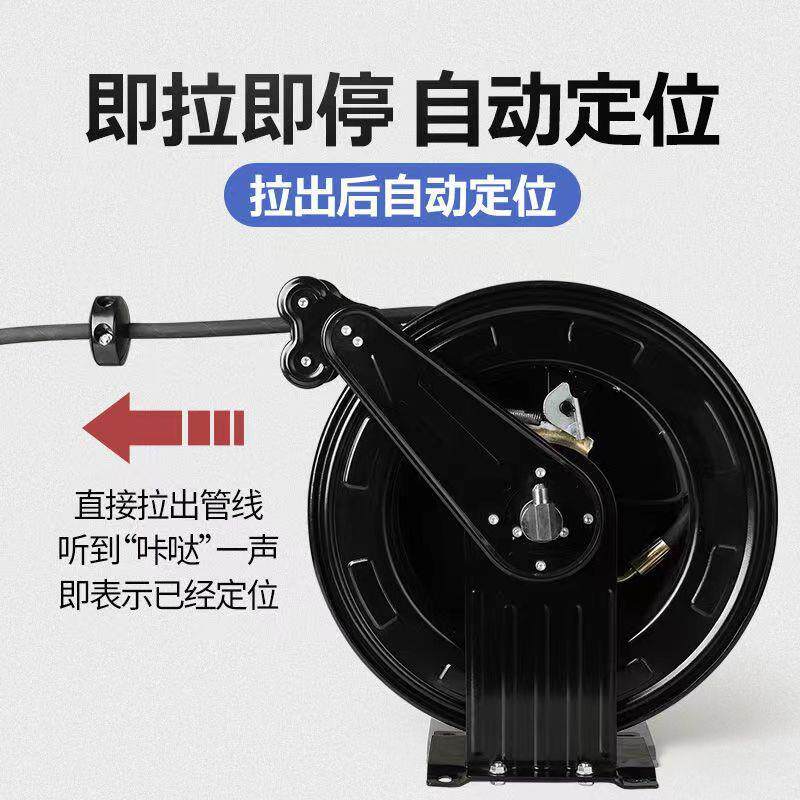 自动收伸缩卷管器高盘压油鼓RDN气水鼓鼓汽车洗地铁绕管器精品工