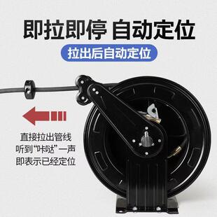 自动收缩伸缩卷管器高压油鼓气鼓水鼓汽车洗地铁盘绕管器精品工厂