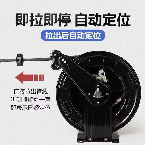 自收缩伸缩卷管器品BPH高压油鼓气动鼓水鼓汽车洗地铁盘管器精工