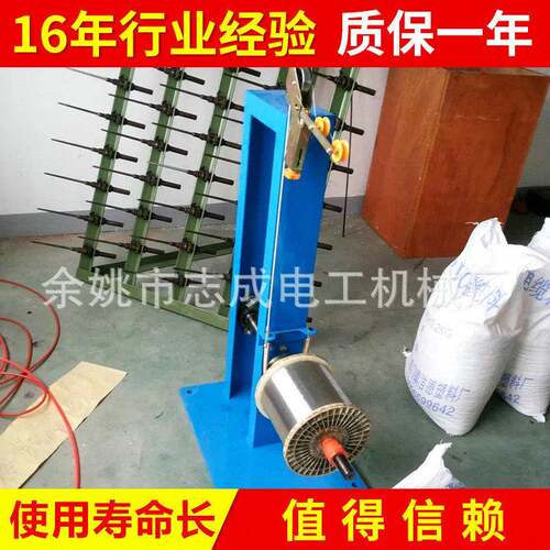 动力放线电线电缆辅助设备卧式液压放线架放线架定制生产