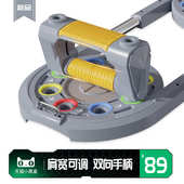 俯卧撑训练板男士 锻炼胸腹肌多功能支架家用辅助器健身板平板器材