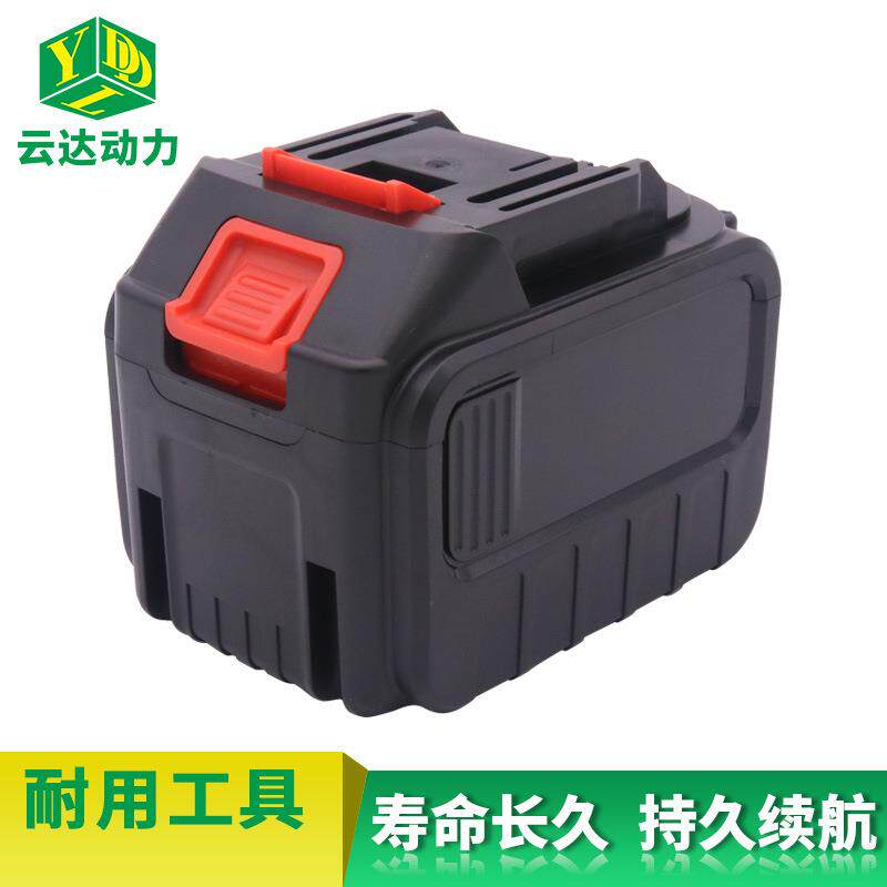 电动工具电池包18V21V电动扳手吹风机 割草机18650动力锂电池