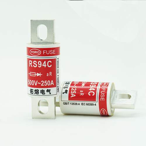 佑熔电气RS94C 500V aR 300A250A200A175A160A125A63A快速熔断器