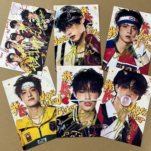 TOP登陆少年签名照左航朱志鑫张极苏新皓张泽禹亲笔保真周边礼物