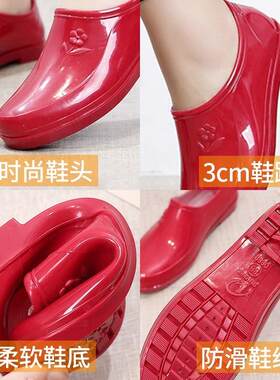 牛筋底女浅口雨鞋水鞋防水防滑加绒短筒低帮工作厨房劳保鞋胶鞋男