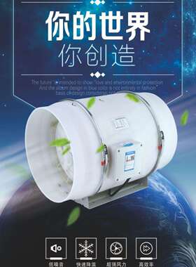 源头工厂德喜HZ-315 12寸管道风机换气扇引风机排风机通风机工业