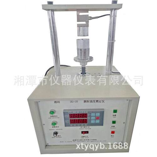 厂家直供湘科SKY-500分子筛强度测定仪精度抗压强度