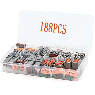 德尔福HID密封汽车氙气灯接头汽车防水连接器 热销188PCS盒装