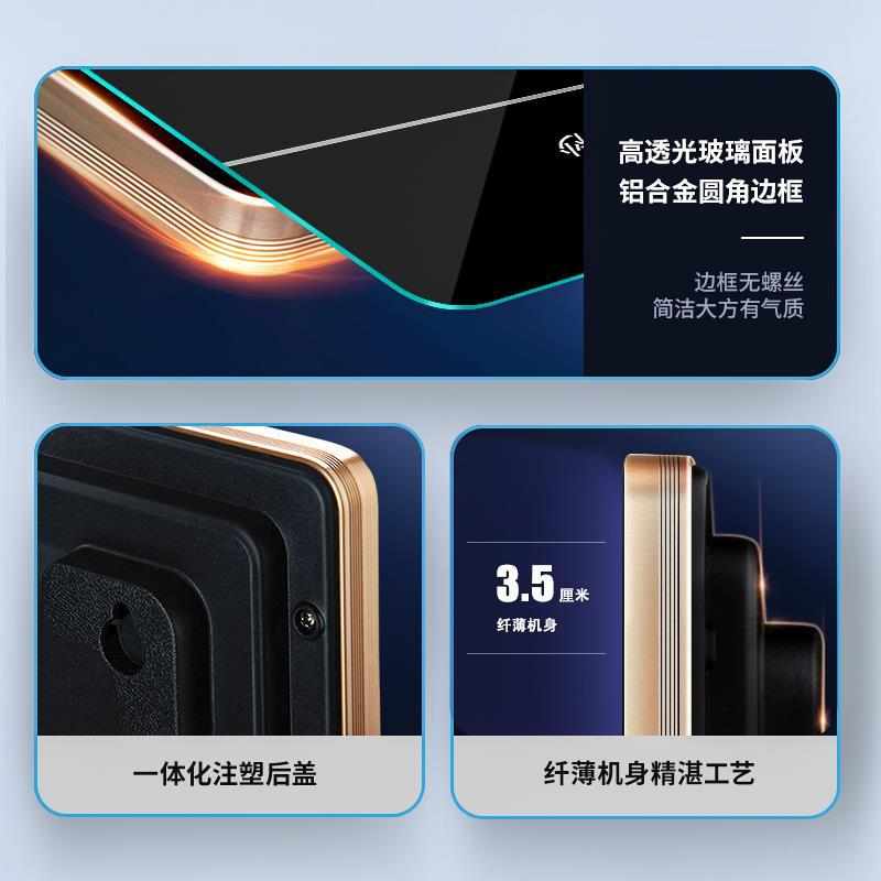 钟客厅泰静音智能电子钟气象虹万年历数字天气预报墙qs挂