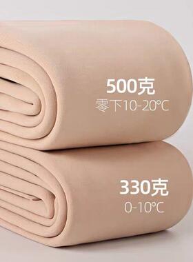 秋冬打底裤加绒光腿神器裸感高腰肤色肉色加绒外穿瘦腿特厚连裤袜