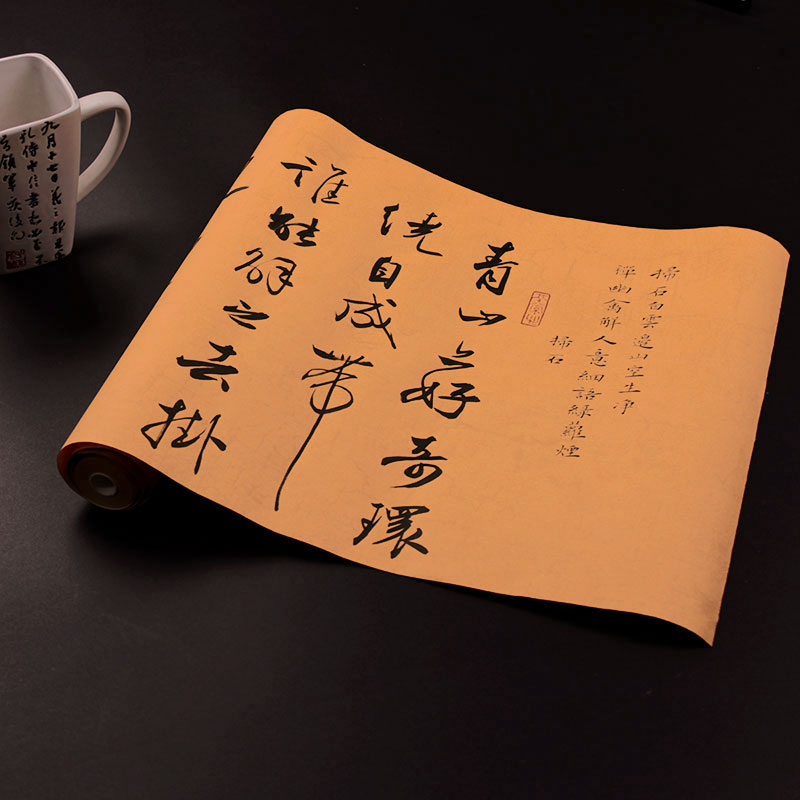 国展毛笔书法专用小楷宣纸半生半熟仿古创作复古长卷10米20米蜡染