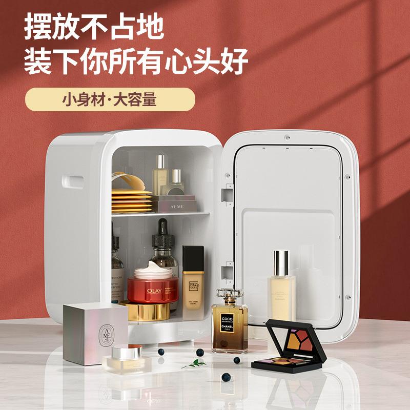 迷你冷藏车载小冰箱小型宿舍办公室出租屋家车两用