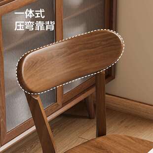实木餐桌椅子家用餐椅2026新款椅子胡桃色椅书桌椅吃饭凳子靠背椅