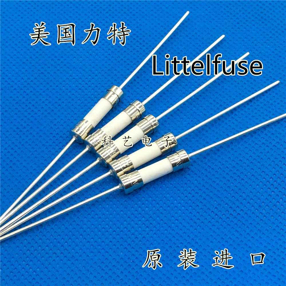 0216.125mxep力特5*20陶瓷保险丝管F125mA 0.125A快熔250V带引线