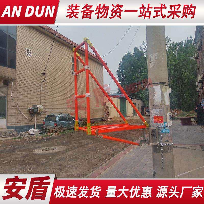 带电作业杆上工作平台电线杆旋转绝缘操作台柱上快装绝缘检修平台