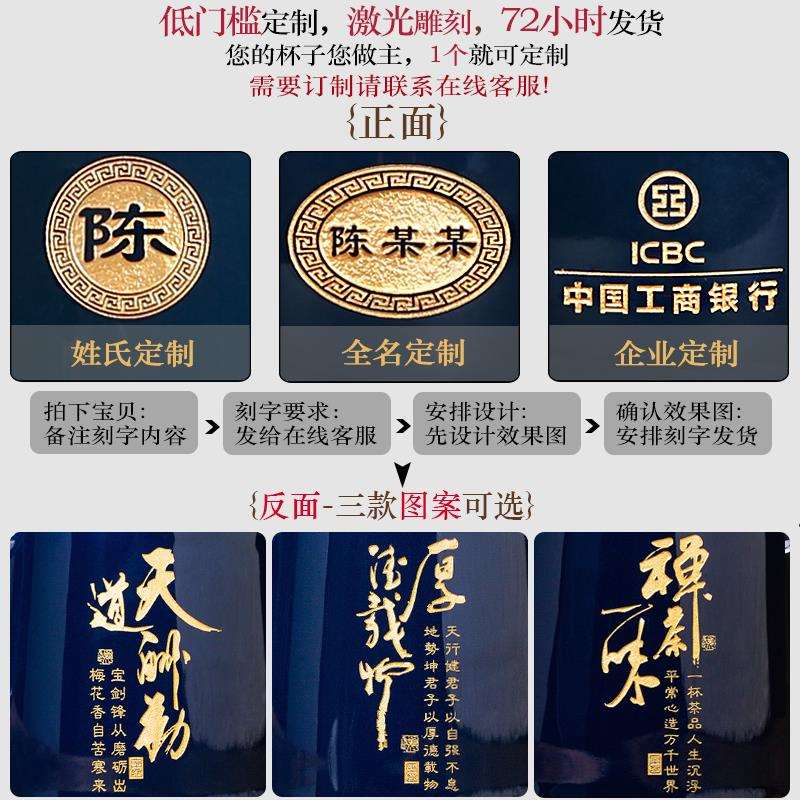茶水分离泡茶杯子陶瓷带盖过滤办公会议老板杯定 制家用男款马克