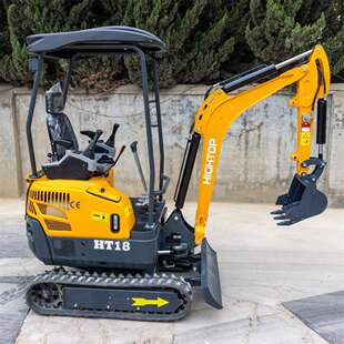 HT18型挖掘机 液压先导微型excavator 履带式山地挖沟挖土机
