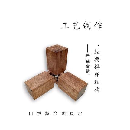 新中式屏风AKU隔断客门厅实木玄关柜电电视柜一体入公户家用办室