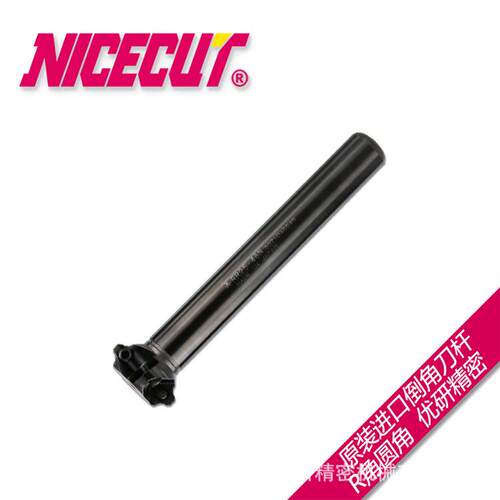 FUJIGEN富士元NICECUT4枚刃背面正面RC倒角刀RR25-48N