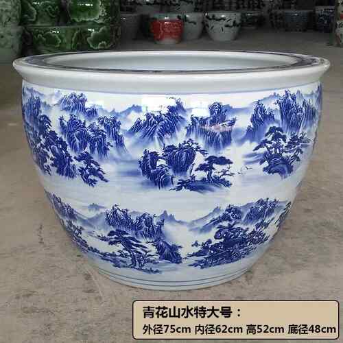 高档陶瓷鱼缸 1米特院大水缸加大庭阳台金花鱼缸乌龟睡莲碗莲缸缸