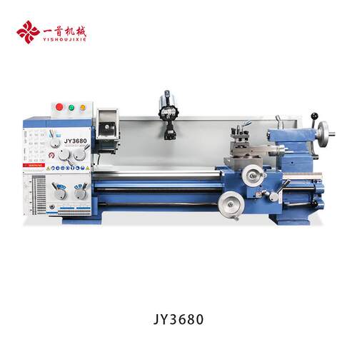 金洋J36Y80多功级能JY3680标家用车床精工业台式车床高度大功率微