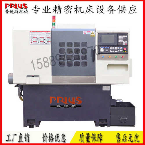 烟嘴 充电器高速无线  金银cnc外壳20首饰 25数控车床高精度高速