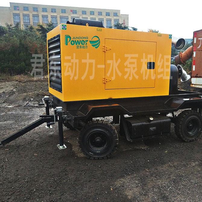 800立方8寸矿山排污防汛抗洪柴油移动泵车10寸自吸造纸污水清污泵