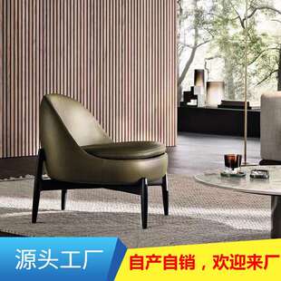 现代中式实木客厅沙发椅简约民宿公寓样板间售楼部接待休闲单人椅