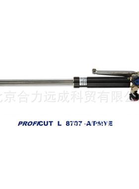 供应梅塞尔手持火焰割枪PROFI Cut L8707-A/PMY 轻型手持气割割炬