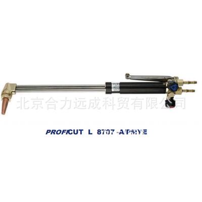 供应梅塞尔手持火焰割枪PROFI Cut L8707-A/PMY 轻型手持气割割炬