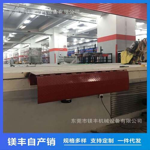 壁挂式固定登车桥台边式调节板电动液压集装箱装卸平台升降调节板
