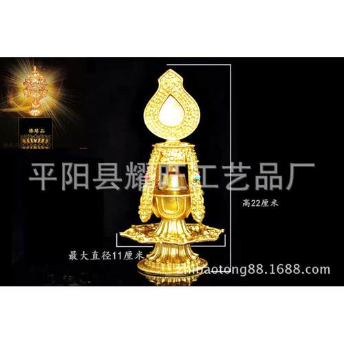 纯铜雕花灌顶壶 纯铜长寿宝瓶 高21cm