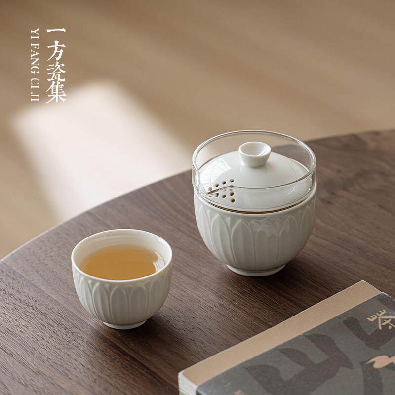 定窑白一壶两杯茶具套组可携式旅行茶具喝茶快客杯简约茶壶茶杯