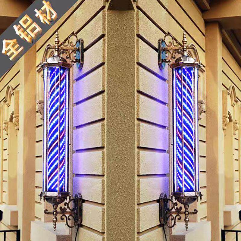 LED美发转灯复古挂墙理发店转灯挂壁户外防水发廊转灯旋转专用灯