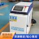 洗激光除机大率工锈业级金属除氧化层除漆手持激893光功清机