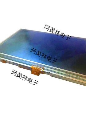 4.3寸LCD液晶显示屏IPS型480x272分辨率RGB接口lcd电阻触摸屏