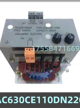 适用于西奥电梯变压器AC630VC110DN AC1000VC220AN TDB-586-1A