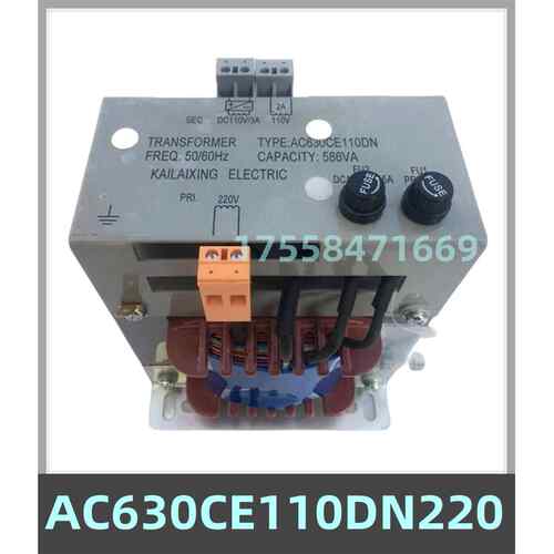 适用于西奥电梯变压器AC630VC110DN AC1000VC220AN TDB-586-1A