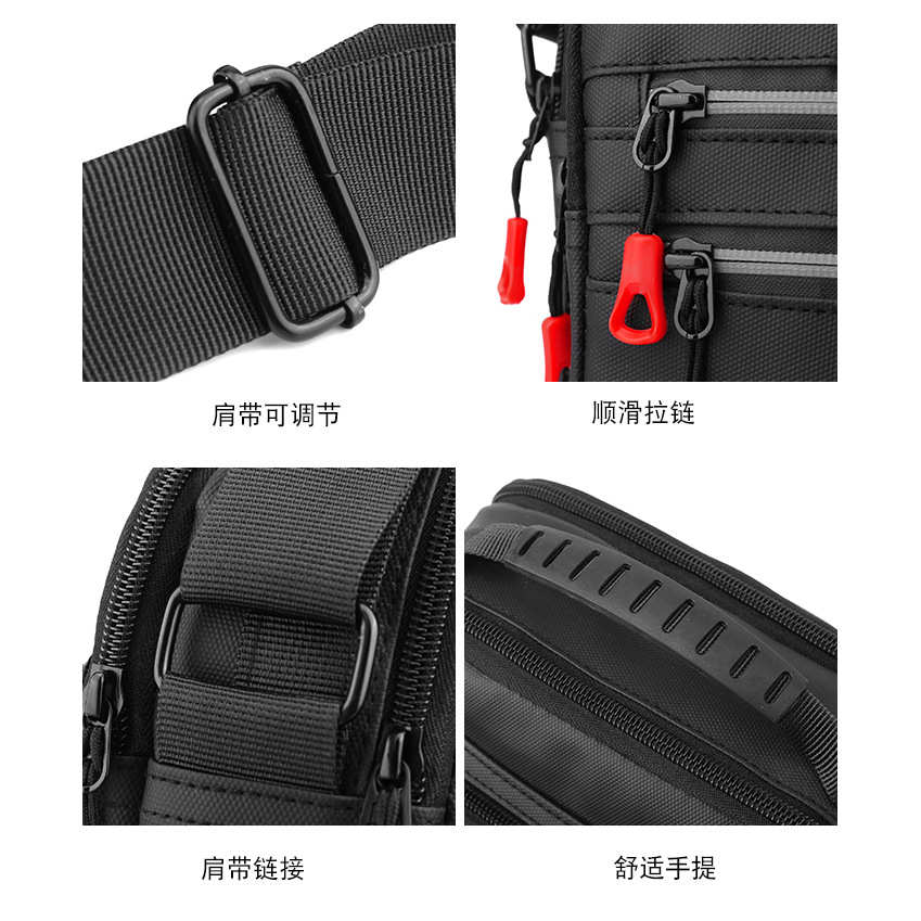 简约潮流时尚户外单肩包男士皮膜防水大容量斜挎包旅行手提包