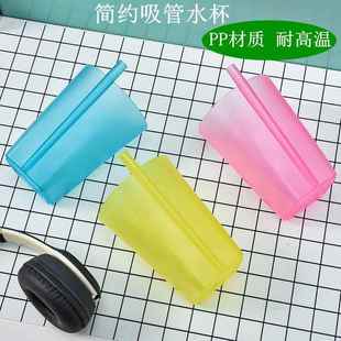 连体吸管杯防摔婴儿童宝宝小孩家用果汁水杯塑料成人无盖