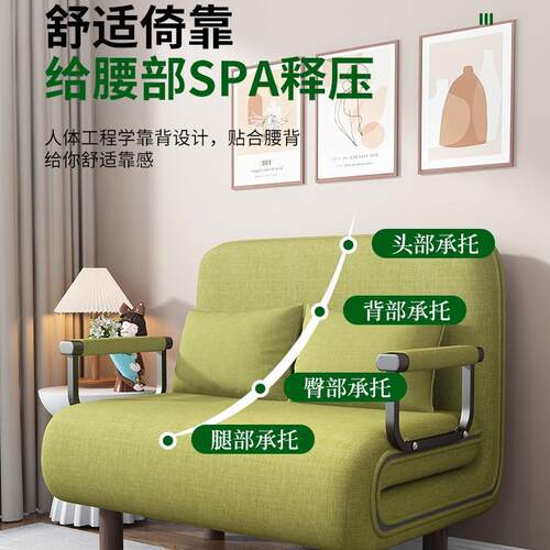 J^家用折厅叠沙小发床可两用台客户型阳SHC00001多功能书房单人床