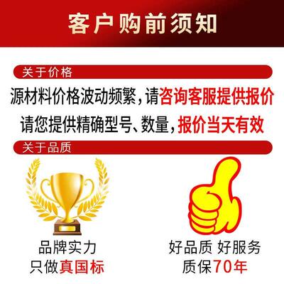 珠江电线国标铜芯2点5平方4线缆BVR家用BV4纯铜6软线2芯yjv电缆线