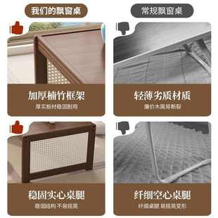 小户型禅意喝茶桌阳台榻榻米楠竹加固家用长条茶几卧室床上电脑桌