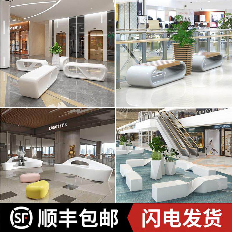 玻璃纤维休闲 座椅树池花盆防腐木实木切片坐凳创意户外商场景观