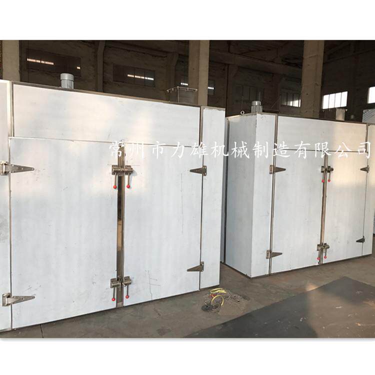 人参天麻铁皮石斛干燥机干燥箱 扇贝虾皮双门四车热风循环烘箱