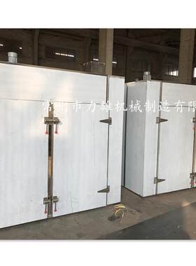 人参天麻铁皮石斛干燥机干燥箱扇贝虾皮双门四车热风循环烘箱