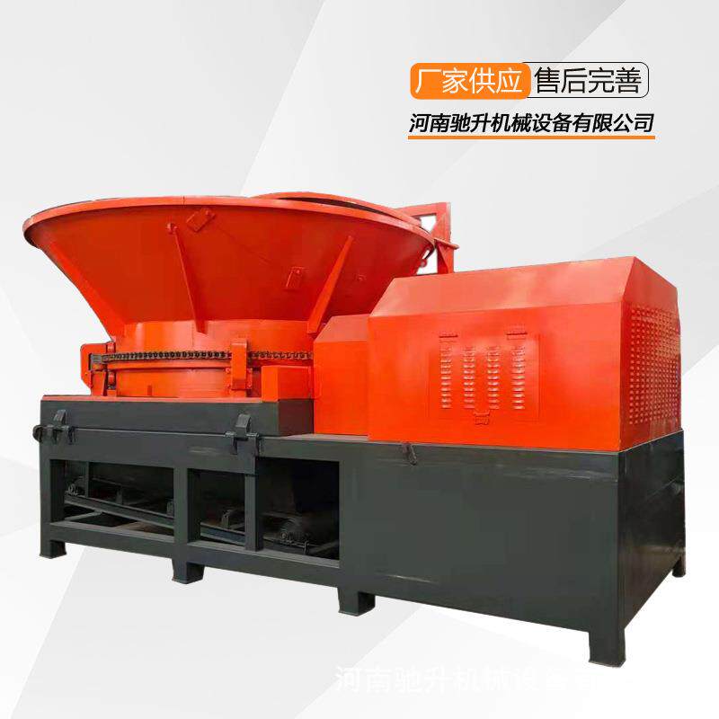 大型树根破碎机 秸秆粉碎机 圆盘破碎机 木材综合破碎机
